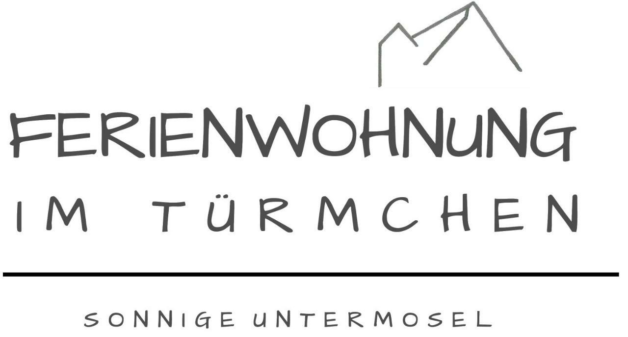 Ferienwohnung Im Tuermchen Oberfell 外观 照片